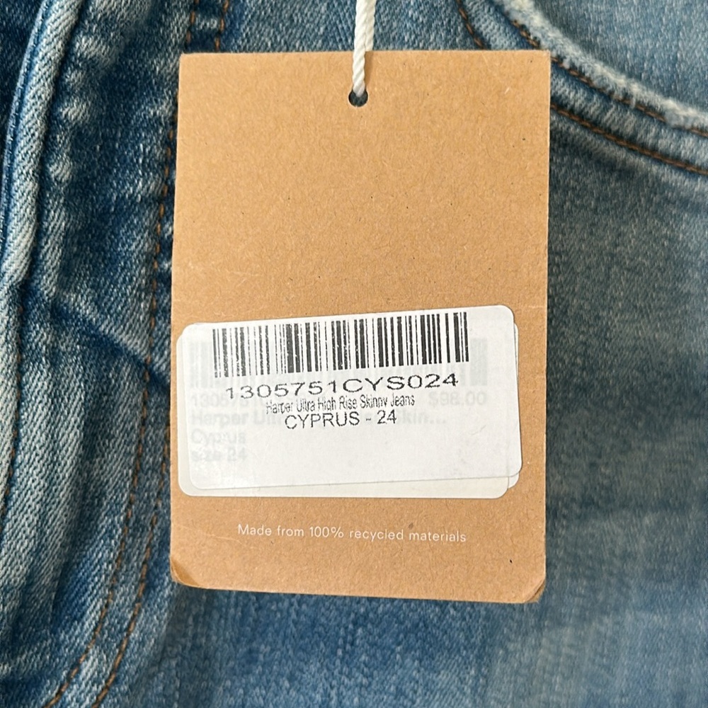 Reformation NWT Denim Bundle - Size 23 + 24 - Picture 16 of 16